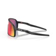Oakley Sutro S Matte Black - Prizm Road Sportbril