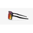 Oakley Sutro S OO9462-0428: Occhiali da Ciclismo Matte Black Prizm Road