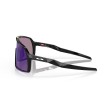Occhiali Oakley Sutro S - Nero con Lenti Prizm Jade | Performance e Stile