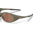 Oakley BiSphaera Dual-Lens Performance Sunglasses | Prizm Technology
