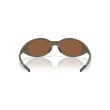 Oakley BiSphaera Sportzonnebril - Prizm Technologie & Comfort