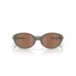 Oakley Eye Jacket™ Redux OO9438 | Design Iconico e Tecnologia Prizm