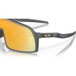 Oakley Sutro S Sunglasses | Performance Shield Eyewear