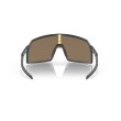 Oakley Sutro S Sunglasses | Performance Shield Eyewear