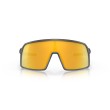 Oakley Sutro S OO9462 946208: Occhiali da Sole con Lenti Prizm 24K