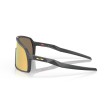 Oakley Sutro S Zonnebril - Compact & Sportief Design | Oakley