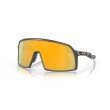 Lunettes Oakley Sutro S | Performance et Style | Oakley France