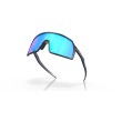 Lunettes Oakley Sutro S - Matte Navy / Prizm Sapphire | Performance