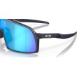 Lunettes Oakley Sutro S - Matte Navy / Prizm Sapphire | Performance