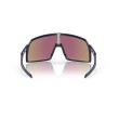 Lunettes Oakley Sutro S - Matte Navy / Prizm Sapphire | Performance