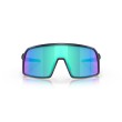 Oakley Sutro S OO9462 946202 Matte Navy | Prizm Sapphire