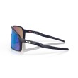 Lunettes Oakley Sutro S - Matte Navy / Prizm Sapphire | Performance