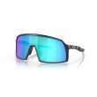 Oakley Sutro S OO9462 Sunglasses | Matte Navy & Prizm Sapphire