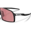 Oakley Sutro OO9406 - Sportzonnebril met Prizm™ Technologie