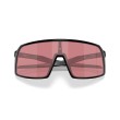 Lunettes de soleil Oakley OO9406 Sutro | Design Sportif et Technologie Prizm