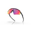 Oakley Sutro Lite Sweep - Sportbril voor Wielrennen & Hardlopen