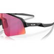 Oakley Sutro Lite Sweep - Sportbril voor Wielrennen & Hardlopen