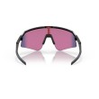 Oakley Sutro Lite Sweep: Occhiali Sportivi Performance | Oakley