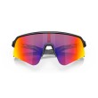 Oakley Sutro Lite Sweep: Occhiali Sportivi Performance | Oakley