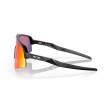 Oakley Sutro Lite Sweep - Sportbril voor Wielrennen & Hardlopen
