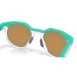 Oakley HSTN OO9242: Occhiali da Sole con Lenti Prizm™ | Oakley