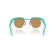 Oakley HSTN OO9242 Sunglasses | Progressive Round Design