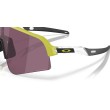 Oakley Sutro Lite Sweep: Occhiali Sportivi con Lenti Prizm