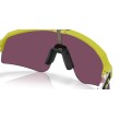 Oakley Sutro Lite Sweep: Occhiali Sportivi con Lenti Prizm