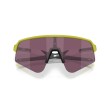 Oakley Sutro Lite Sweep: Occhiali Sportivi con Lenti Prizm