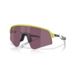Oakley Sutro Lite Sweep Sunglasses | Performance Shield Eyewear