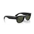 Ray-Ban Mega Wayfarer II RB0832S | Occhiali da Sole Iconici