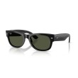 Ray-Ban Mega Wayfarer II RB0832S | Occhiali da Sole Iconici