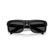 Occhiali da Sole Prada PR D11S 16K08Z | Uomo | Design Rettangolare