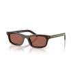 Occhiali da Sole Prada PR D05S 27I20W | Design Esclusivo