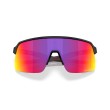 Oakley Sutro Lite OO9463 Kopen | Hoogwaardige Sportbril