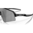 Oakley Sutro Lite Sweep: Occhiali Sportivi con Lenti Prizm