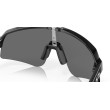 Oakley Sutro Lite Sweep: Occhiali Sportivi con Lenti Prizm
