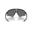 Oakley Sutro Lite Sweep Zonnebril | Sportieve Prestaties & Stijl