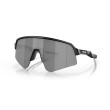 Oakley Sutro Lite Sweep Shield Sunglasses | Performance Eyewear