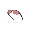 Oakley Flak 2.0 XXL Sportbril | Maximale Dekking & Prizm™ Optiek