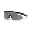 Oakley RSLV Lite: Occhiali da Sole Sportivi Semi-Rimless | Oakley
