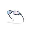 Occhiali da Sole Oakley Terraforma OO9530 | Design Rettangolare