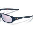 Oakley Terraforma OO9530 Zonnebril | Prizm Lenzen | Oakley NL