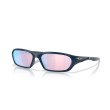 Occhiali da Sole Oakley Terraforma OO9530 | Design Rettangolare