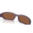 Occhiali da Sole Oakley Terraforma OO9530 | Design e Performance