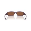 Occhiali da Sole Oakley Terraforma OO9530 | Design e Performance