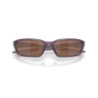 Lunettes de Soleil Oakley Terraforma OO9530 | Design Rectangulaire
