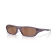 Occhiali da Sole Oakley Terraforma OO9530 | Design e Performance