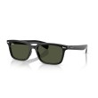 Lunettes de soleil Ray-Ban Brunel RB2234 | Style Rectangulaire