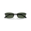 Ray-Ban RB8069D Titanium Sunglasses | Premium Rectangular Frames